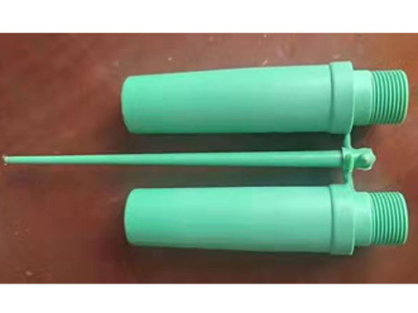 xys-063 塑料制品(pin)