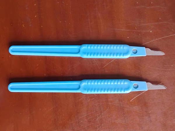 xys-066 塑(su)料制品